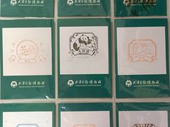 -天津自然博物馆