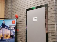 -麦当劳(花桥得来速店)