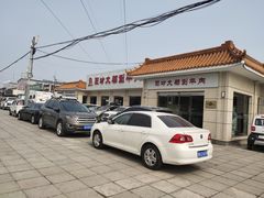 -阳坊大都涮羊肉(阳坊总店)