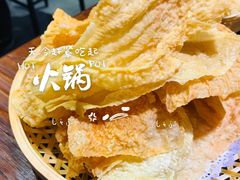 -望蝎门羊蝎子火锅(祭城店)