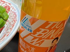 -老瓦房(六堰店)