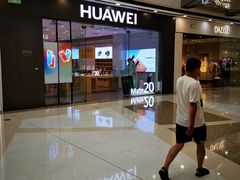 -万达广场(南京江宁店)