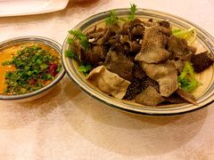 -花家怡园