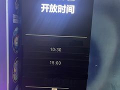 -浙江省科技馆