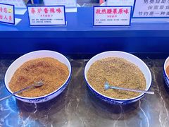 -秦炉烤肉(财富中心店)