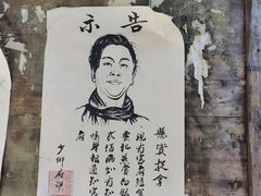 -象山影视城