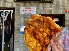 糖油饼-增盛魁小吃店