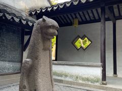 -常熟方塔园