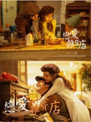 点击看大图 -金夫人婚纱摄影(包河万达店)