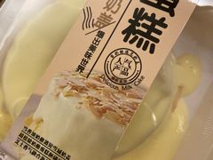 -糕小爱·动物奶油生日蛋糕定制(合肥总店)