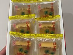 -阿吉仔(大元路店)