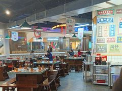 -怒火八零串串火锅(大渡口新天泽店)