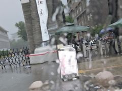 -北京大学东门(地铁站)