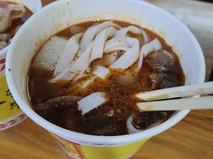 -王记生烫牛杂面馆(兰陵路店)