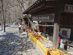 -天津盘山风景名胜区
