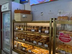 -蜂蝶来饼店(拱北总店)