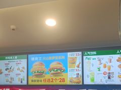 -德克士(元氏店)