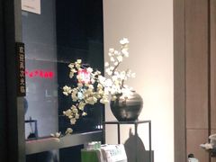 -梅花境(万科店)