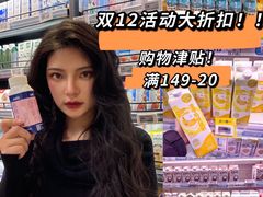 -盒马鲜生(财富领域店)