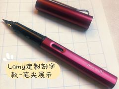 -LAMY(静安嘉里中心店)