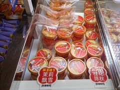 -味多美蛋糕(朝阳门华普店)