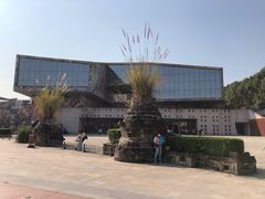 -四川美术学院美术馆