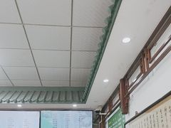 -护国寺小吃(东四店)