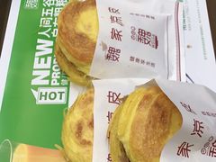 -魏家凉皮(儿童医院店)