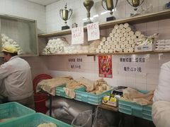 -华良切面店(航建大楼店)