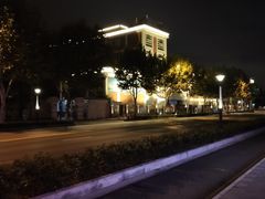 -丹盛象山海鲜(水清路店)