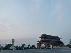 -花园口旅游区
