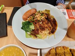 -醉面(西直门凯德茂店)