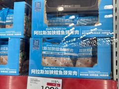 -山姆会员商店(亦庄创意生活广场店)