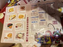 -甜心妈妈·榴莲星级糖水(北京路总店)