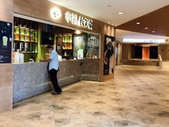 -幸福侯彩擂·奶茶