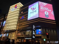 -首开·龙湖成都西宸天街