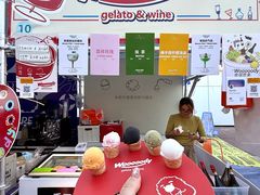 -枫叶小镇奥特莱斯