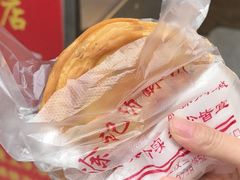 -涂记油酥饼(江汉三路店)