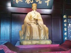 -东坡赤壁风景名胜区