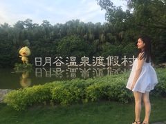 -厦门日月谷温泉渡假村