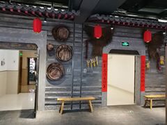 门面-茶马花街(城西银泰城店)