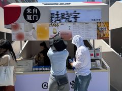 -沈阳铁西万象汇