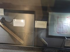 -抚顺煤矿博物馆