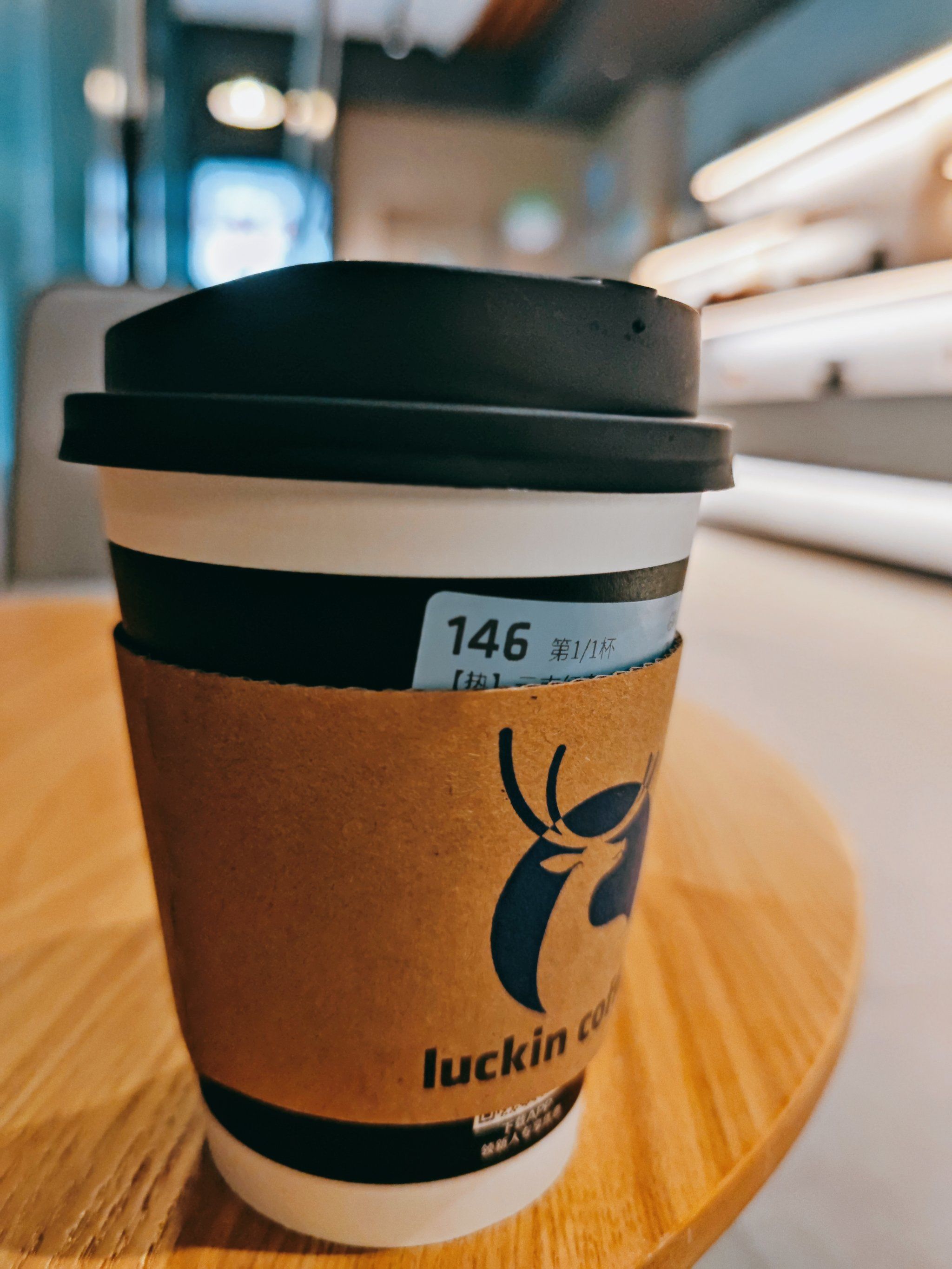 soe 系列 云南红蜜 美式