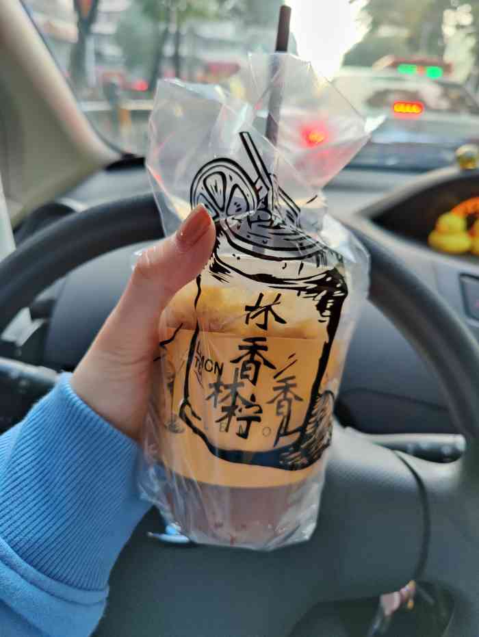 林香柠柠檬茶-"对这家的印象是抖音刷到在厦门这家店的老板.