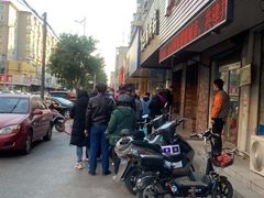 -老王头烤鸡(建大四小区店)
