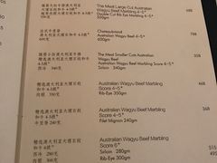 -龙虾酒吧扒房(宁波香格里拉店)