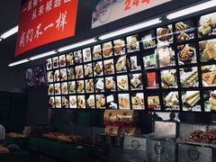 -宫廷糕点铺
