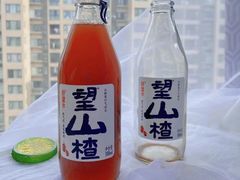 -卜蜂莲花(浦江城市生活广场店)