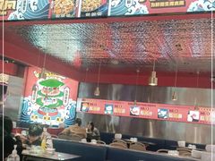-青木岚小海鲜•小龙虾(友谊店)